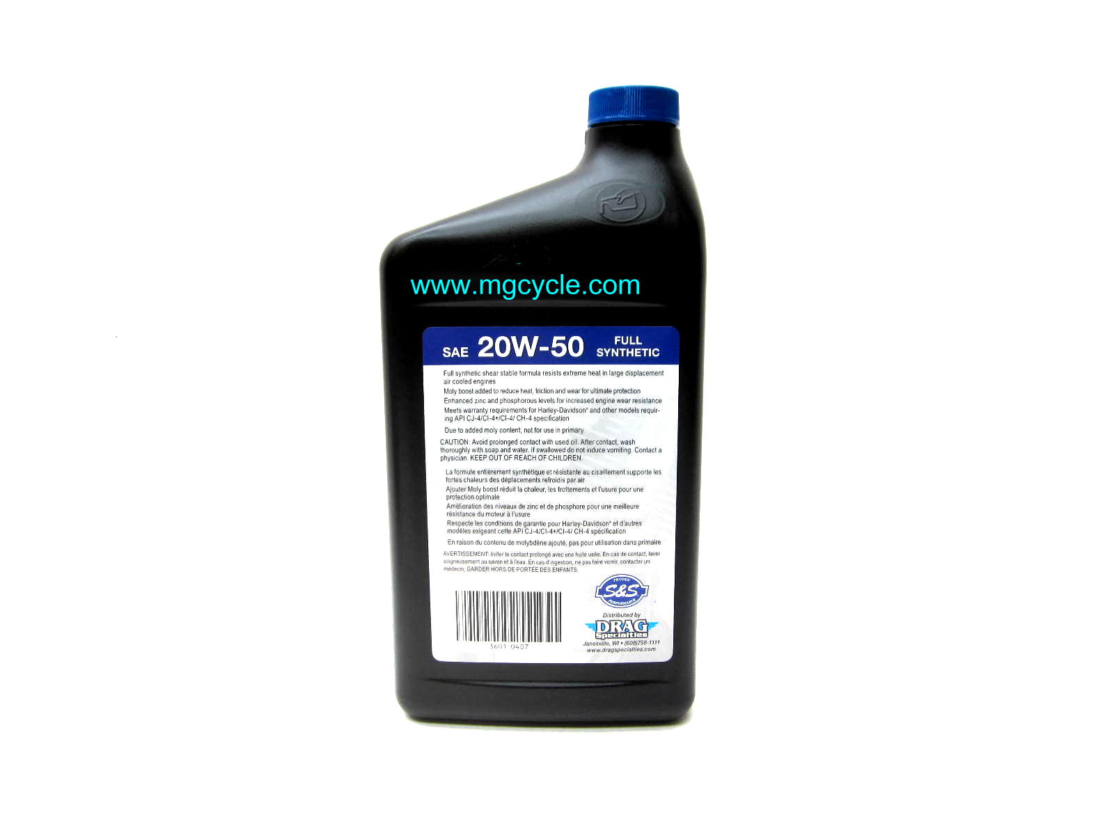 1 quart S&S 20W-50 full synthetic engine oil - Click Image to Close